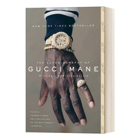 英文原版 The Autobiography of Gucci Mane  古馳·馬內(nèi)自傳 英文版 進(jìn)口英語(yǔ)原版書(shū)籍