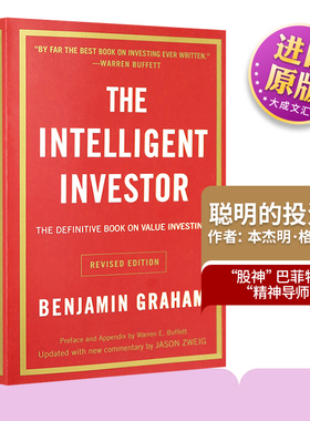 The Intelligent Investor 英文原版 聪明的投资者 英文版 巴菲特推荐书籍 本杰明格雷厄姆 进口原版英语书