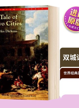 A Tale of Two Cities 英文原版小说 双城记 查尔斯狄更斯 世界经典英语名著 英文版进口英语书籍