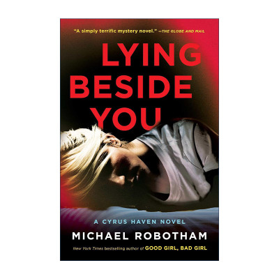 英文原版 Lying Beside You 躺在身边 Cyrus Haven系列3 英文版 进口英语原版书籍