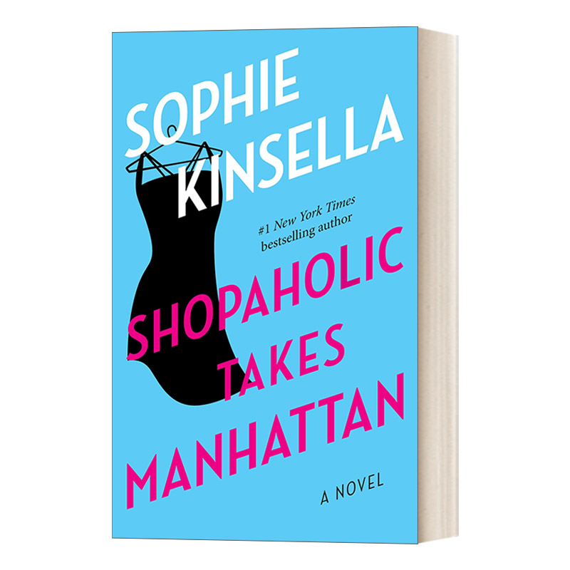英文原版 Shopaholic 02 Shopaholic Takes Manhattan 购物狂挑战曼哈顿 Sophie Kinsella索菲·金塞拉 英文版 进口英语原版书籍