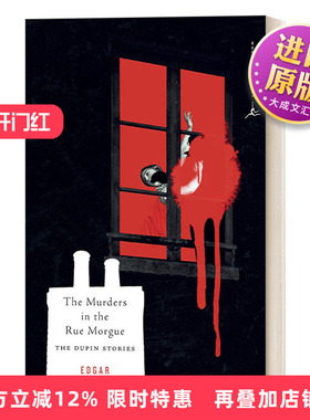 英文原版小说 The Murders in the Rue Morgue 摩格街谋杀案 兰登书屋现代图书馆经典系列 Edgar Allan Poe 英文版 进口英语书