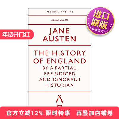 英文原版 The History of England by a Partial Prejudiced and Ignorant Historian 由一位偏见不公 愚昧无知的历史学者所著的英