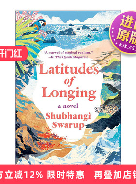 英文原版 Latitudes of Longing 寂静的纬线 国际都柏林文学奖入围者Shubhangi Swarup 英文版 进口英语原版书籍