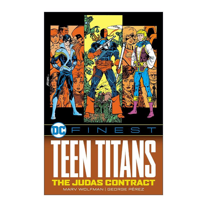 英文原版 DC Finest Teen Titans The Judas Contract 少年泰坦 犹太契约 世界至佳拍档 漫画合集 英文版 进口英语原版书籍