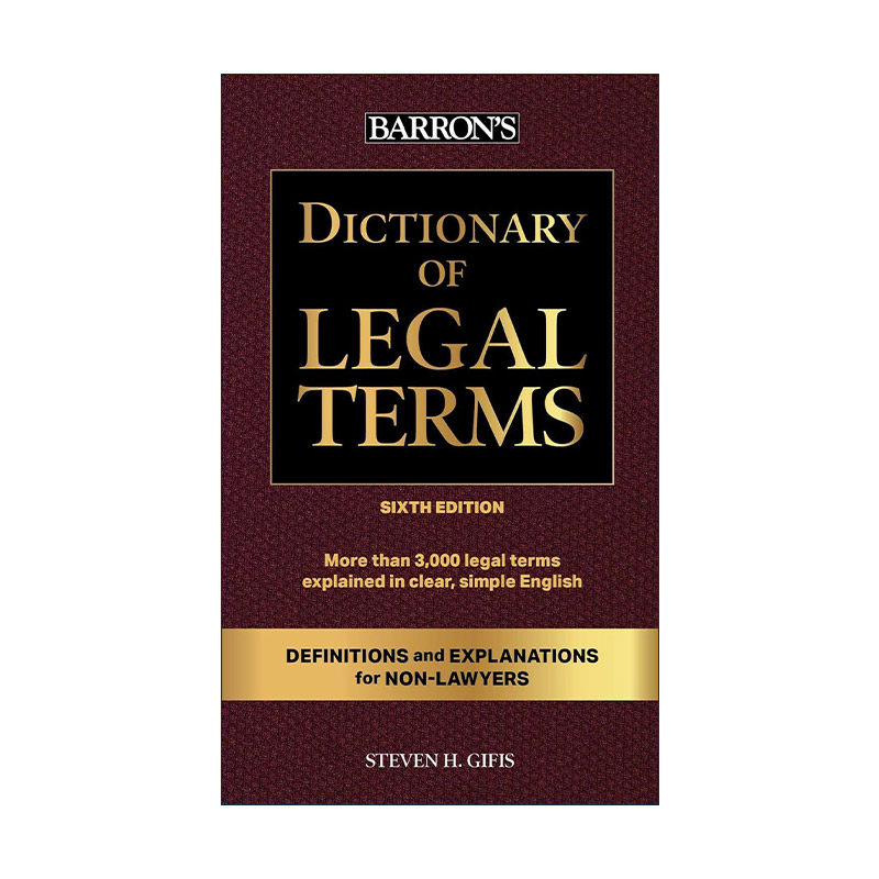英文原版 Dictionary of Legal Terms 巴朗法律术语词典 第6版 英文版 进口英语原版书籍