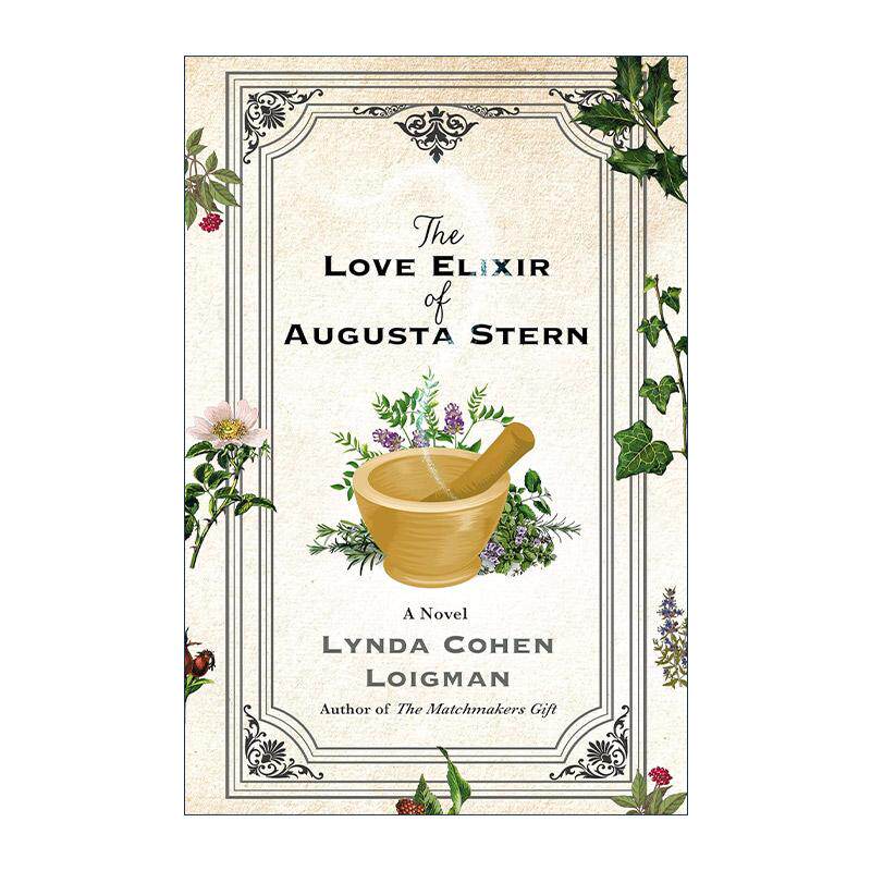 英文原版 The Love Elixir of Augusta Stern 爱情的灵丹妙药 2024年亚马逊编辑佳选 英文版 进口英语原版书籍