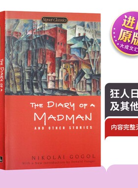 The Diary of a Madman and Other Stories 英文原版小说 狂人日记及其他故事 果戈里 进口书 英文版
