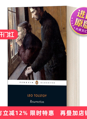 英文原版 Resurrection 复活 英文版 进口英语原版书籍
