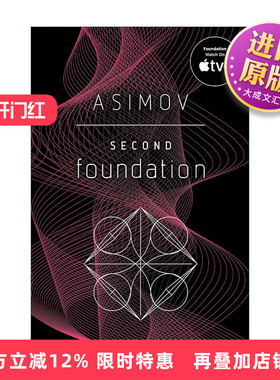 英文原版 Second Foundation 银河帝国3 第二基地 Isaac Asimov阿西莫夫 英文版 进口英语原版书籍