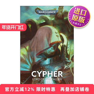 英文原版 Cypher Lord of the Fallen 战锤40K 塞弗 堕落勋爵 英文版 进口英语原版书籍