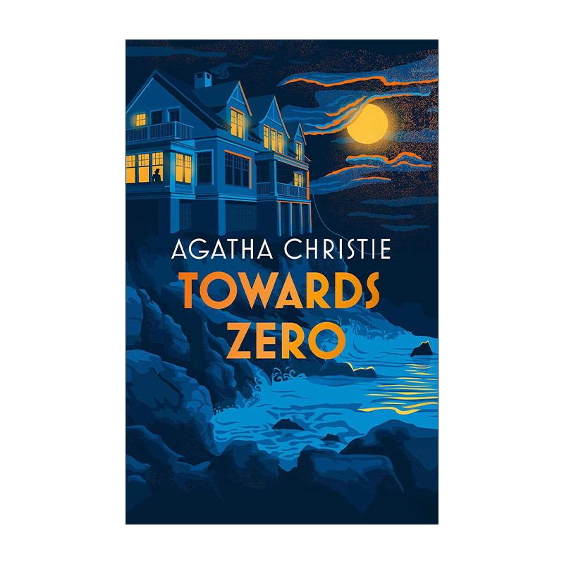 英文原版 Towards Zero 零时 阿加莎克里斯蒂 精装收藏版 英文版 进口英语原版书籍
