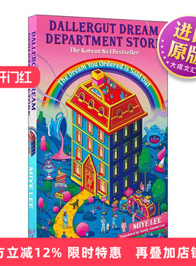 英文原版 DallerGut Dream Department Store 达勒古特梦百货店 韩国畅销书 英文版 进口英语原版书籍