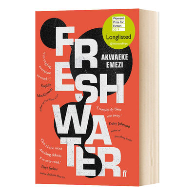 淡水 英文原版小说 Freshwater Akwaeke Emezi 英文版 进口英语书籍