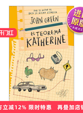 原版小说 El teorema Katherine An Abundance of Katherines 再见凯瑟琳/那么多个凯瑟琳 西班牙语版 John Green 进口原版书籍