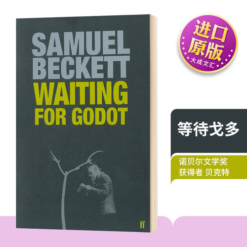 英文原版等待戈多贝克特