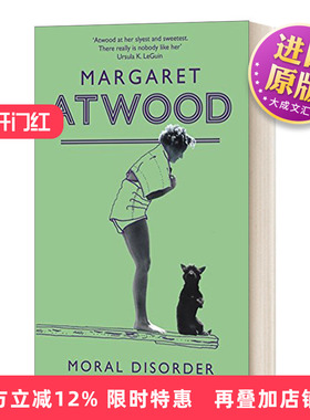 英文原版小说 Moral Disorder 道德困境 英文版 进口英语原版书籍