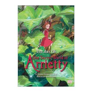 小矮人 Art Secret the 英文原版 Arrietty 借东西 英文版 精装 艺术集 借物少女艾莉缇 书籍 进口英语原版 World The