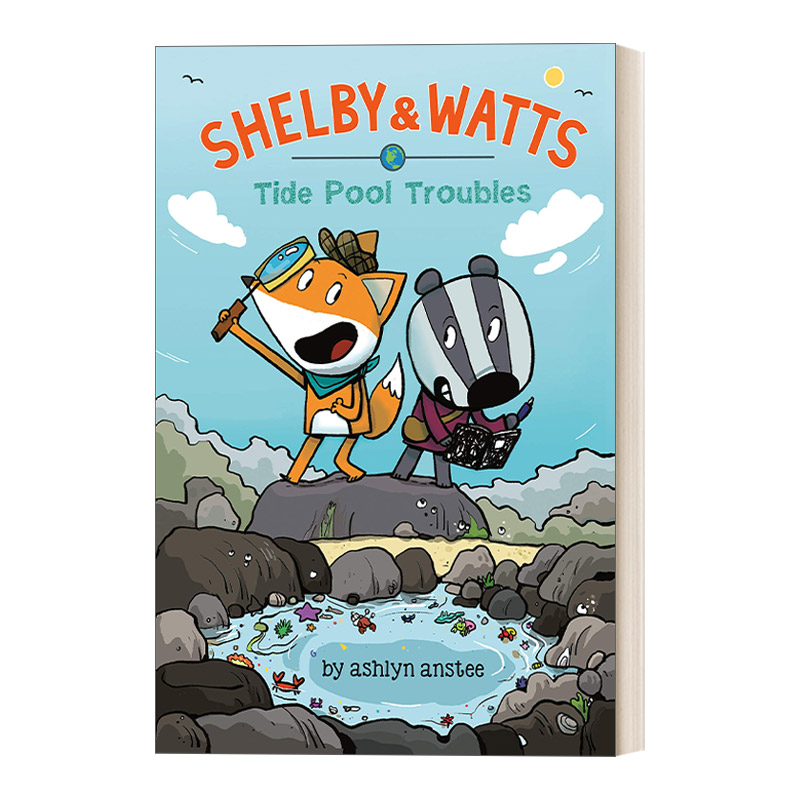 英文原版 Tide Pool Troubles Shelby and Watts 01 谢尔比和沃茨系列1 潮塘问题 儿童侦探悬疑全彩漫画小说 英文版 进口英语书籍