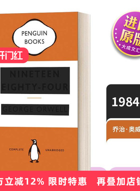 英文原版小说 Nineteen Eighty-Four 1984现代经典 英文版 进口英语原版书籍