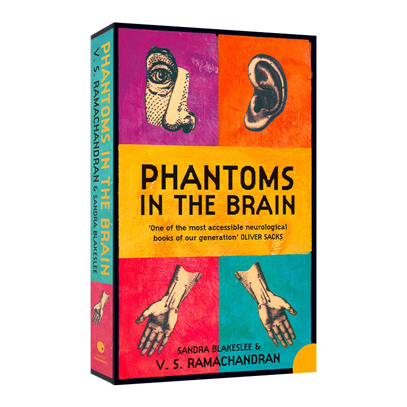 英文原版 phantoms in the brain 脑中魅影 洞察人的本质和心智 v. s.