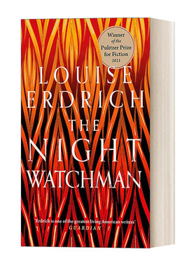 英文原版小说 The Night Watchman 守夜人 路易斯厄德里克 英文版 进口英语原版书籍