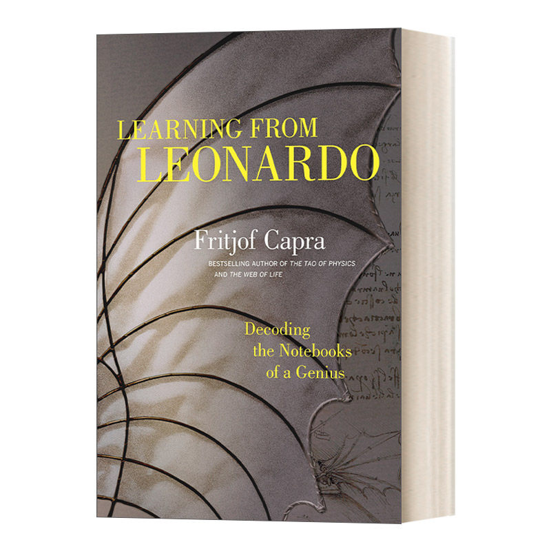 英文原版 Learning from Leonardo 向达芬奇学习 解密天才笔记 Fritjof Capra 精装 英文版 进口英语原版书籍