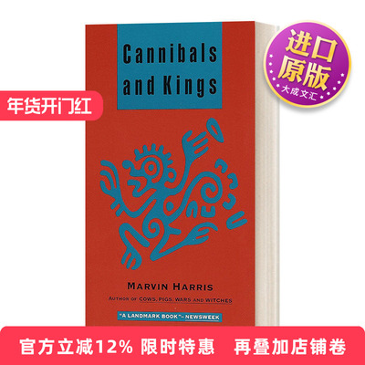 英文原版 Cannibals and Kings Origins of Cultures 食人族与国王 文化的起源 Marvin Harris 英文版 进口英语原版书籍