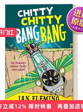 英文原版 Chitty Chitty Bang Bang The Magical Car 飞天万能车系列1 神奇汽车 儿童科幻动作冒险小说 英文版 进口英语原版书籍