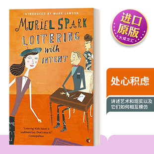 英文原版小说 Loitering With Intent 处心积虑 英文版 Muriel Spark 进口英语原版书籍