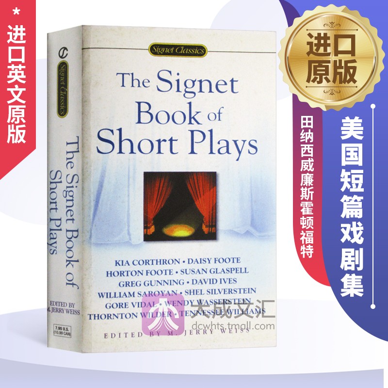 12部戏剧 小巧便携 原版进口