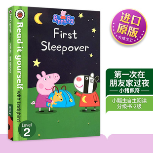 英文原版 Peppa Pig First Sleepover Level 2 小猪佩奇 第一次在朋友家过夜 小瓢虫自主阅读分级书 2级 英文版 进口英语原版书籍