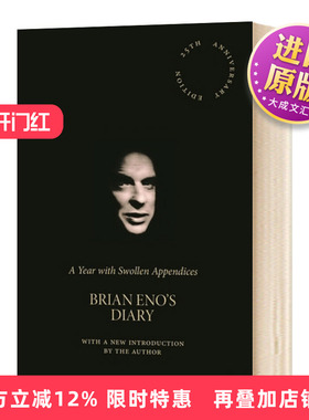 精装 英文原版 A Year With Swollen Appendices 布莱恩·伊诺日记散文集 英文版 进口英语原版书籍