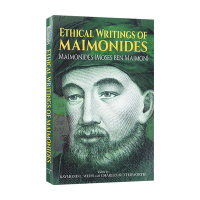 英文原版 Ethical Writings of Maimonides 迈蒙尼德的伦理著作 英文版 进口英语原版书籍