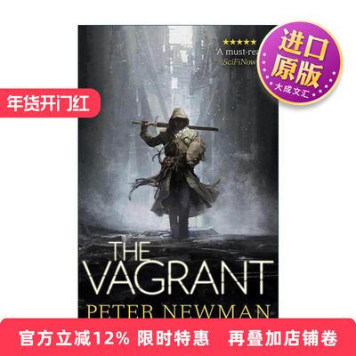 英文原版 The Vagrant 流浪者三部曲1 Peter Newman 奇幻冒险小说 英文版 进口英语原版书籍