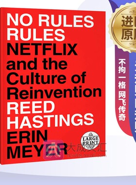 No Rules Rules Netflix英文原版 无规则的规则 不拘一格 网飞传奇 公司文化的重塑 樊登 曾鸣推荐 商业管理