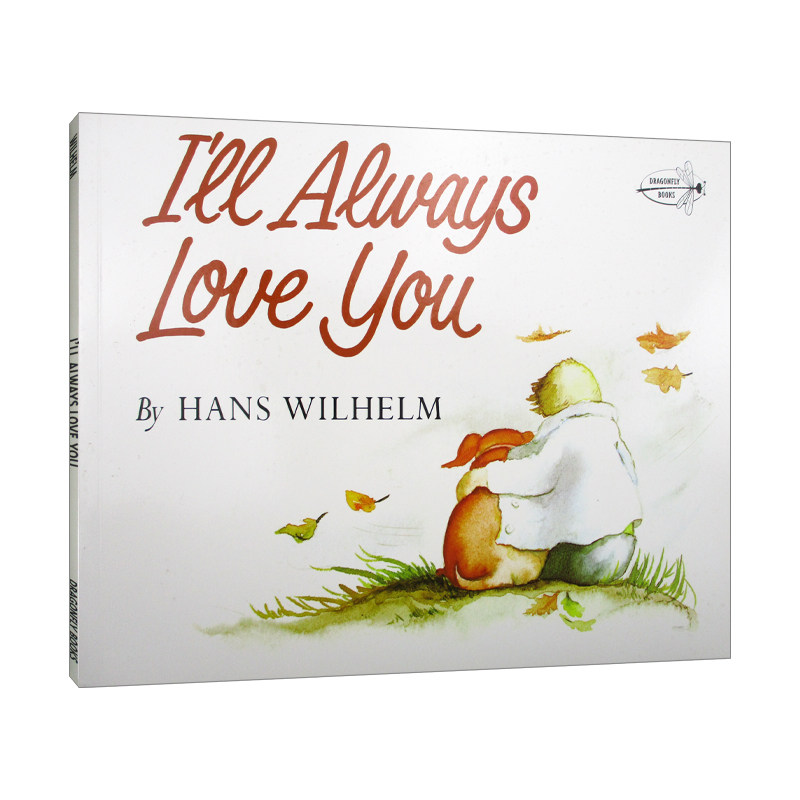 love you 我永远爱你 珍惜现在 了解死亡分离 童书 张湘君 英文绘本