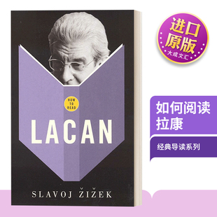 英文原版 How To Read Lacan 如何阅读拉康 经典导读系列 英文版 Slavoj ?i?ek 进口英语原版书籍