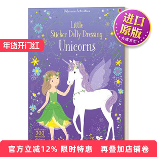 英文原版 Little Sticker Dolly Dressing Unicorns 多莉贴纸 独角兽 英文版 进口英语原版书籍
