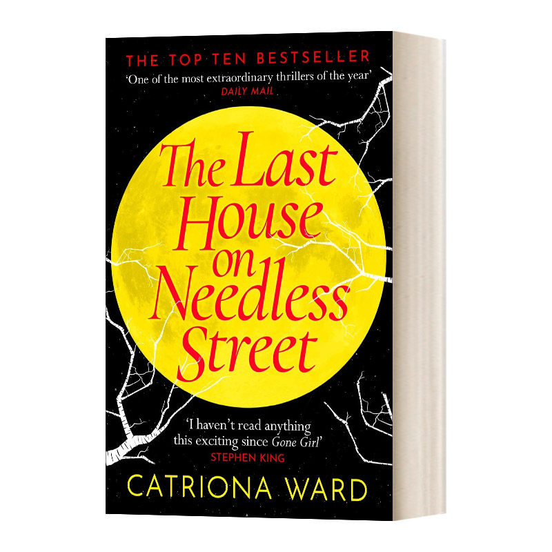 英文原版 The Last House on Needless Street 勿需街上的最后一所房子 哥特式惊悚小说 平装 英文版 进口英语原版书籍图片