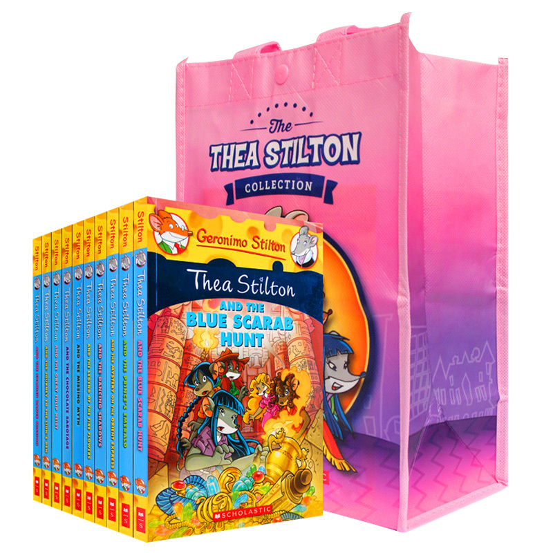 女版俏鼠菲姐妹淘套装1-10册