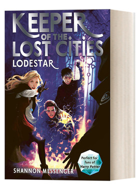 英文原版 Lodestar Keeper of the Lost Cities Book 5 失落城市的守护者5 英文版 进口英语原版书籍