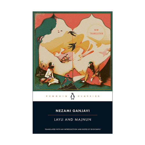 英文原版 Layli and Majnun 莱丽与玛吉努 企鹅黑经典 英文版 进口英语原版书籍