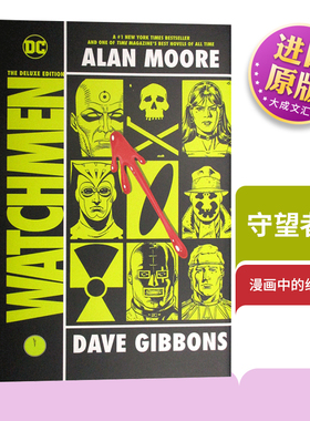 Watchmen 英文原版图画小说书 守望者 精装豪华版 雨果奖 美国DC漫画 25部经典之一 英文版动漫 进口英语书籍 Alan Moore