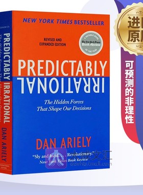 Predictably Irrational 英文原版经济学书籍 怪诞行为学1 可预测的非理性 英文版 丹艾瑞里 Dan Ariely 进口英文书