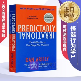 Ariely 经济学书籍 英文版 丹艾瑞里 怪诞行为学1 英文原版 可预测 非理性 Predictably 进口英文书 Dan Irrational