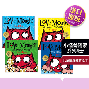 英文原版绘本 Love Monster 小怪兽阿蒙系列4册 完美的礼物 吓人的东西 谁会喜欢我 吃还是不吃 英文版 进口英语原版书籍