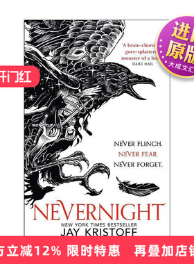 英文原版 Nevernight 黑夜无尽 杰伊·克里斯多夫 黑夜三部曲1 畅销青少年奇幻小说 英文版 进口英语原版书籍