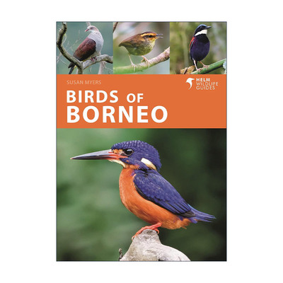 英文原版 Birds of Borneo 婆罗洲鸟类图鉴 英文版 进口英语原版书籍