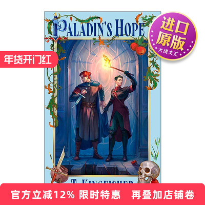 英文原版 Paladin's Hope 圣骑士的希望 奇幻浪漫小说 雨果奖得主T. Kingfisher 英文版 进口英语原版书籍